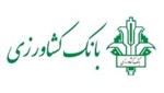 بیمه-بانک-کشاورزی