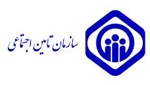 بیمه-تامین-اجتماعی