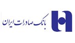بیمه-صادرات