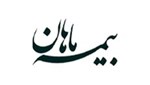 بیمه-ماهان